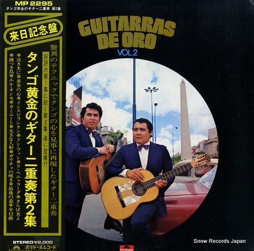GUITARRAS DE ORO vol.2 MP2295