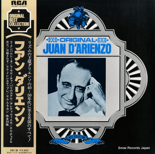 D'ARIENZO, JUAN original juan d'arienzo RA-9021-22