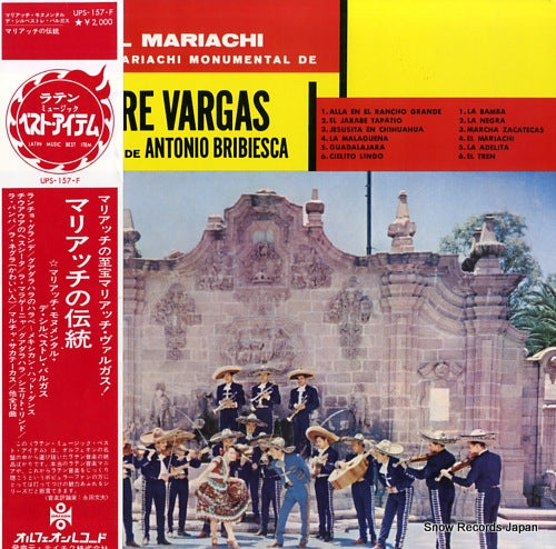 MARIACHI MONUMENTAL DE SILVESTRE VARGAS el mariachi UPS-157-F
