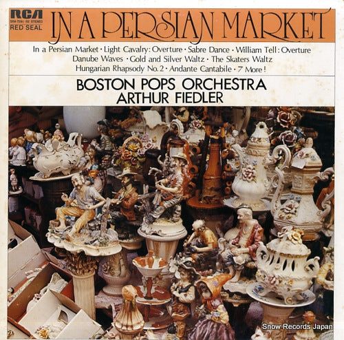 FIEDLER, ARTHUR in a persian market SRA-7591-92