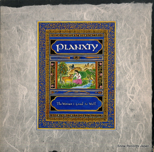 PLANXTY the woman i loved so well TARA3005