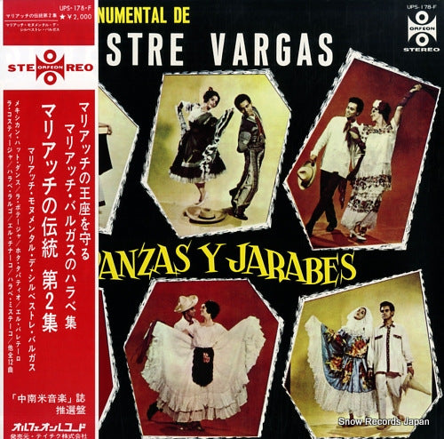 MARIACHI MONUMENTAL DE SILVESTRE VARGAS danzas y jarabes UPS-178-F