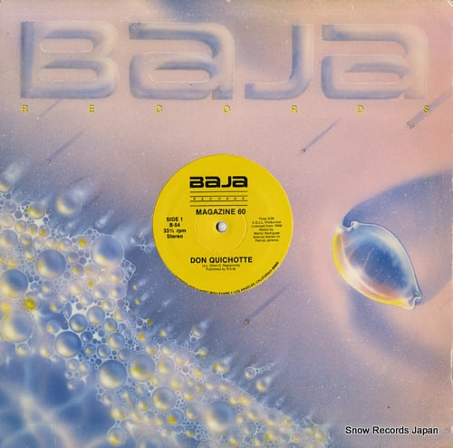 MAGAZINE 60 don quichotte B-54