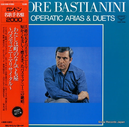 BASTIANINI, ETTORE sings operatic arias & duets K20C-9366
