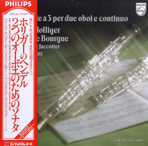 HOLLIGER, HEINZ handel; 6 sonate a 3 per due oboi e continuo 25PC-62