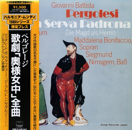 COLLEGIUM AUREUM pergolesi; la serva padrona ULS-3257-H