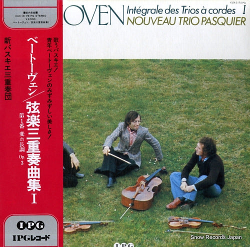 NOUVEAU TRIO PASQUIER beethoven; integrale des trios a cordes i KUX-3175-PG