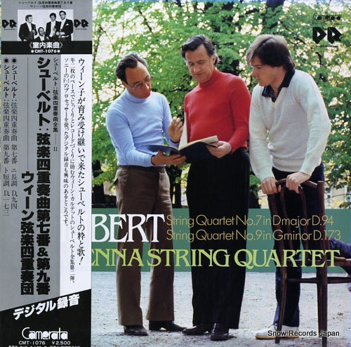 VIENNA STRING QUARTET schubert; string quartet no.7 & 9 CMT-1076