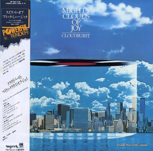 MIGHTY CLOUDS OF JOY cloudburst AMP-25009