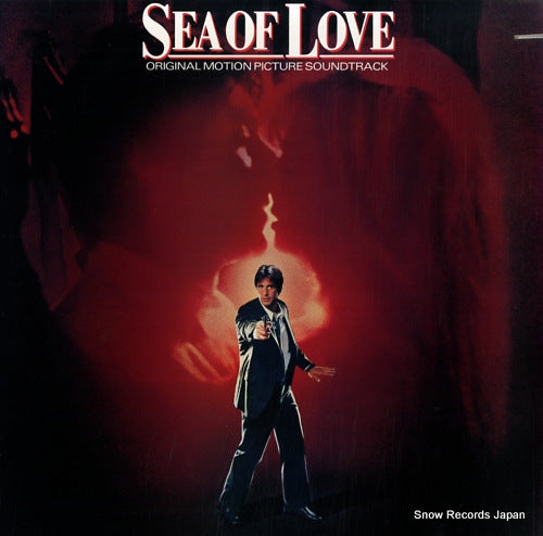 V/A sea of love 422842170-1