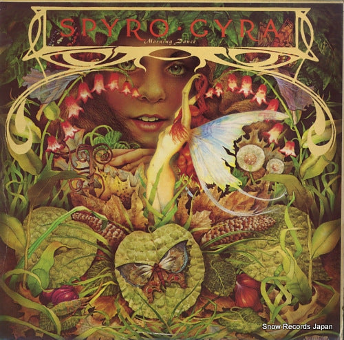 SPYRO GYRA morning dance INS2003