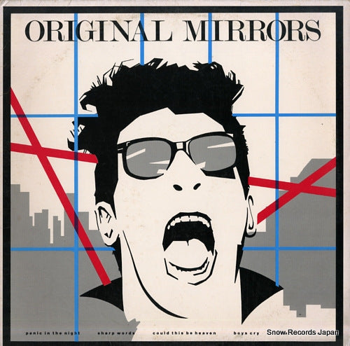 ORIGINAL MIRRORS original mirrors AB4269