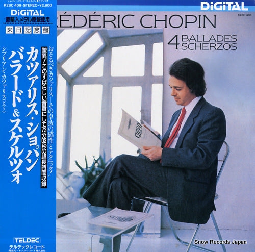 KATSARIS, CYPRIEN chopin; 4 ballades & scherzos K28C406