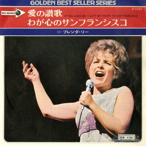 LEE, BRENDA if you love me D-1032