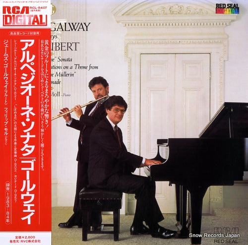 GALWAY, JAMES schubert; "arpeggione" sonata RCL-8407