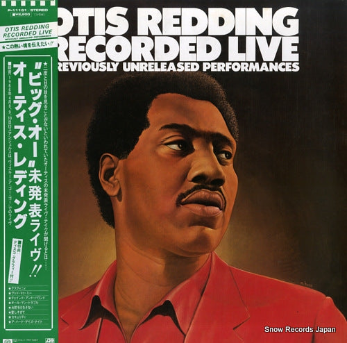 REDDING, OTIS recorded live P-11161