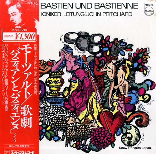 PRITCHARD, JOHN mozart; bastien und bastienne 15PC-67