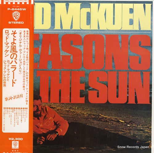 MCKUEN, ROD seasons in the sun P-8445W