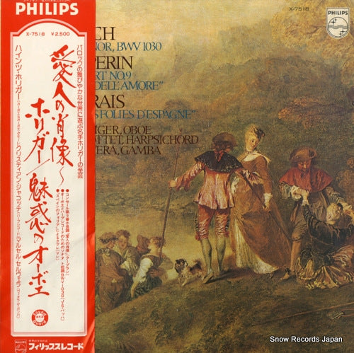 HOLLIGER, HEINZ couperin; concert no.9 "il ritratto dell' amore" X-7518