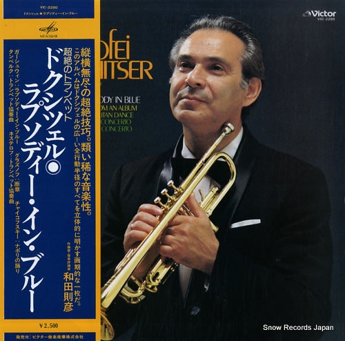 DOKSHITSER, TIMOFEI gershwin; rhapsody in blue VIC-2280