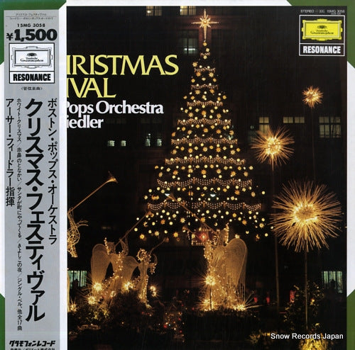 FIEDLER, ARTHUR a christmas festival 15MG3058