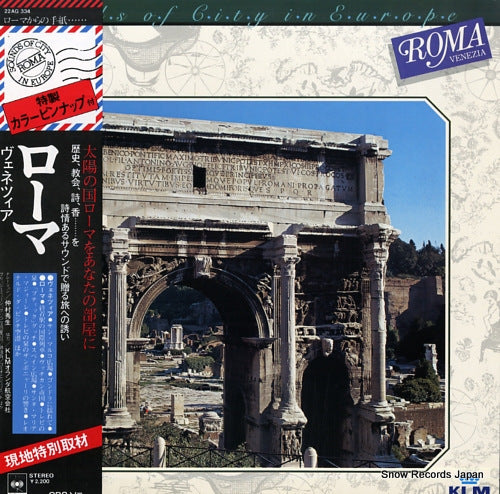 V/A sounds of city europe - venezia roma 22AG334