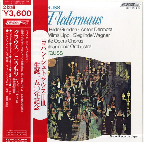KRAUSS, CLEMENS strauss; die fledermaus SL1153/4M