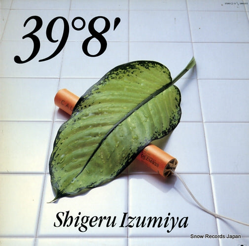 IZUMIYA, SHIGERU 39 do 8 bu 28MX2073