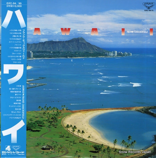 CHACKSFIELD, FRANK hawaii GXC-94/95