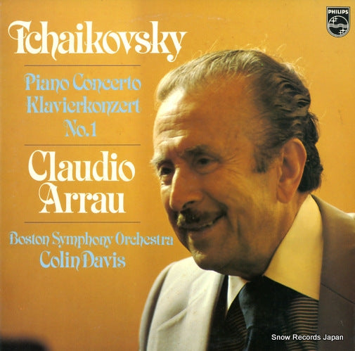ARRAU, CLAUDIO tchaikovsky; piano concerto no.1 25PC-25