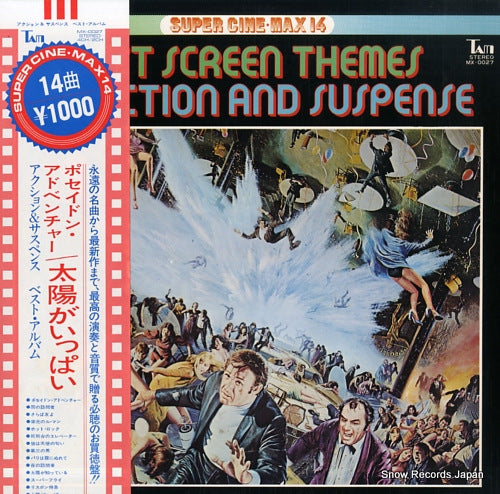 V/A best screen themes for action and suspense MX-0027