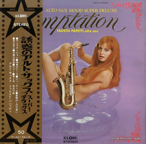 PAPETTI, FAUSTO temptation / alto sax mood super deluxe SWX-10050