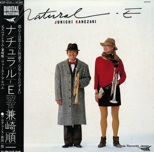 KANEZAKI, JUNICHI natural-e K28P-6210