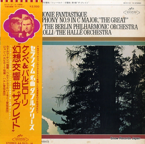 KEMPE, RUDOLF berlioz; symphonie fantastique AA-5113-14