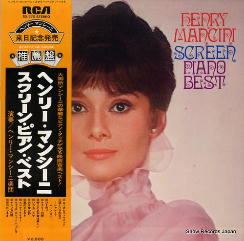 MANCINI, HENRY screen piano best SX-270