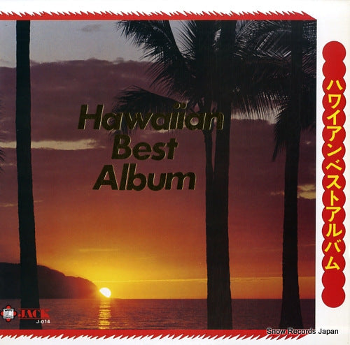 MELODY ECHOES hawaiian best album J-014