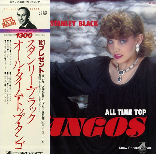 BLACK, STANLEY all time top tango GT535