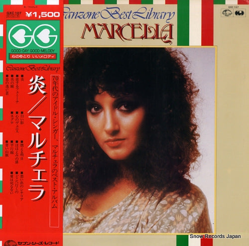 MARCELLA messuno mai GXC107