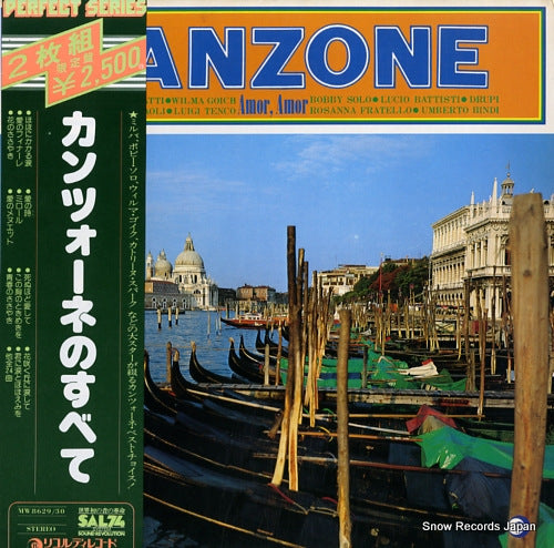 V/A amor, amor MW8629/30