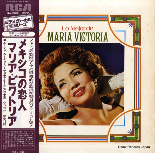 VICTORIA, MARIA lo mejor de RA-5691