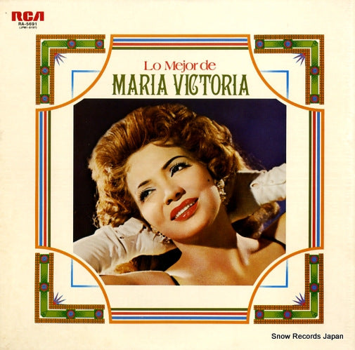 VICTORIA, MARIA lo mejor de RA-5691