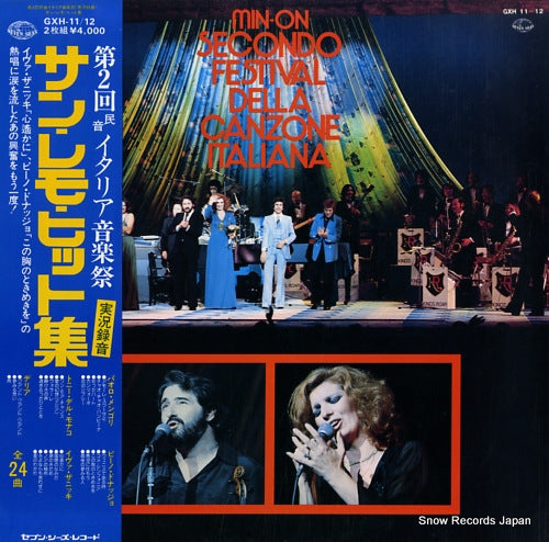 V/A min-on secondo festival della canzone italiana GXH11-12