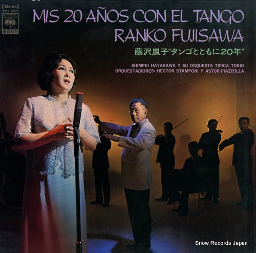 FUJISAWA, RANKO mis 20 anos con el tango SOND66001