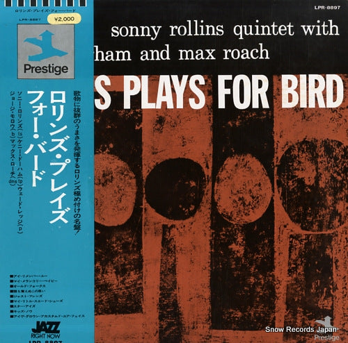 ROLLINS, SONNY rollins plays for bird LPR-8897