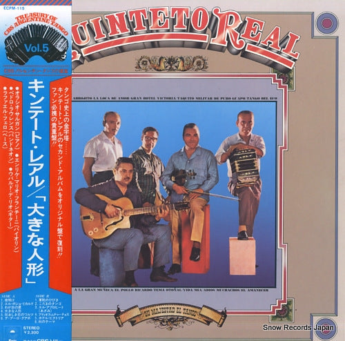 QUINTETO REAL su majestad el tango ECPM-115