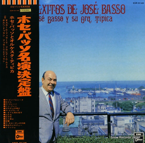 BASSO, JOSE los exitos de jose basso EOR-8149