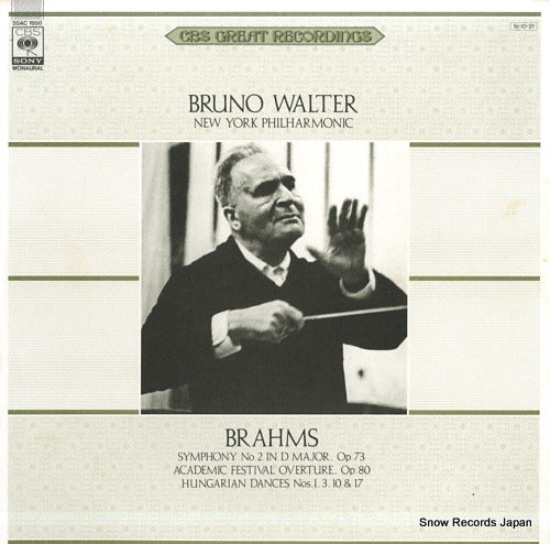 WALTER, BRUNO brahms; symphony no.2 in d major, op.73 20AC1950