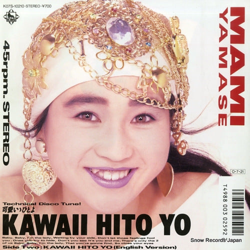 YAMASE, MAMI kawaii hito yo K07S-10210