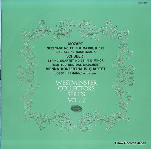 VIENNA KONZERTHAUS QUARTET westminster collectors series vol.7 SET-6007