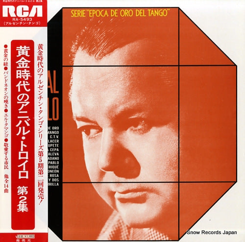 TROILO, ANIBAL la epoca de oro del tango RA-5493